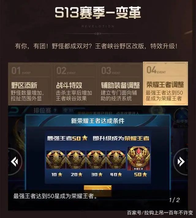 百田的手机游戏 百田的手机游戏