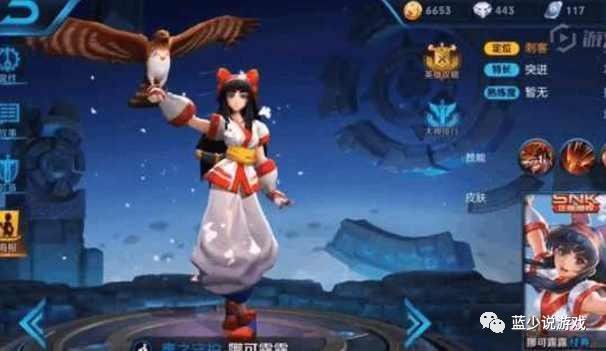 武侠手游单机游戏