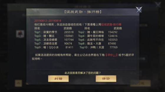 手机游戏都是30帧吗