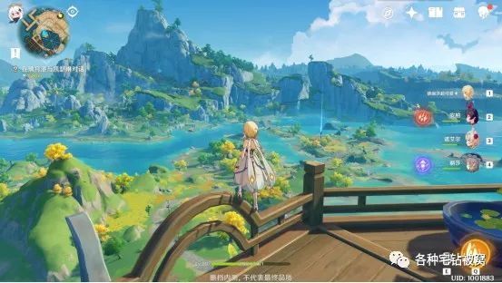 奇迹手游腾讯礼包领取