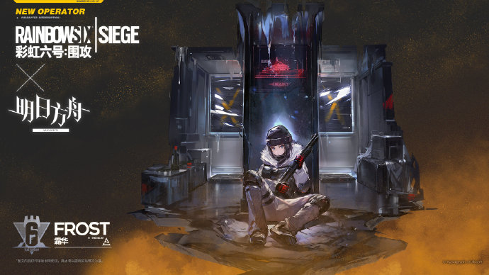 热血江湖手游刀客内甲攻略