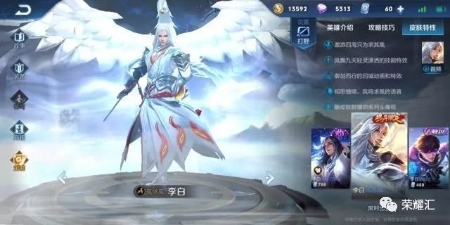 复古传奇手游排行榜第一名