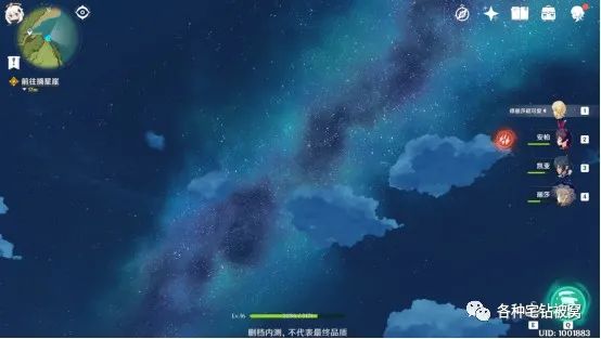 弹弹堂手游珠宝搭配(弹弹堂珠宝怎么带)