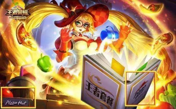 射击少女2下载手机版