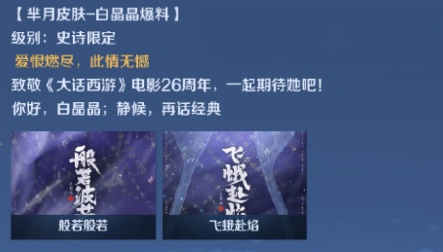 怎样让孩子玩不了手机游戏