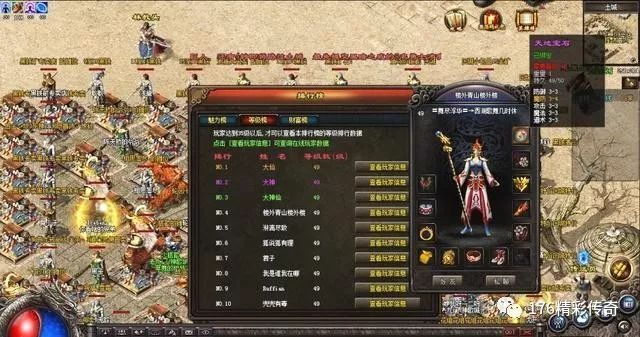 诛仙手游花钱不作为内测老玩家的深度体验真相