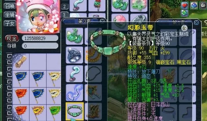 混沌与秩序类似手游推荐