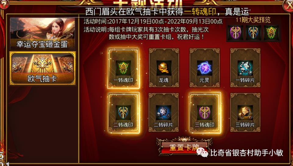 可以联机打僵尸的游戏手机游戏