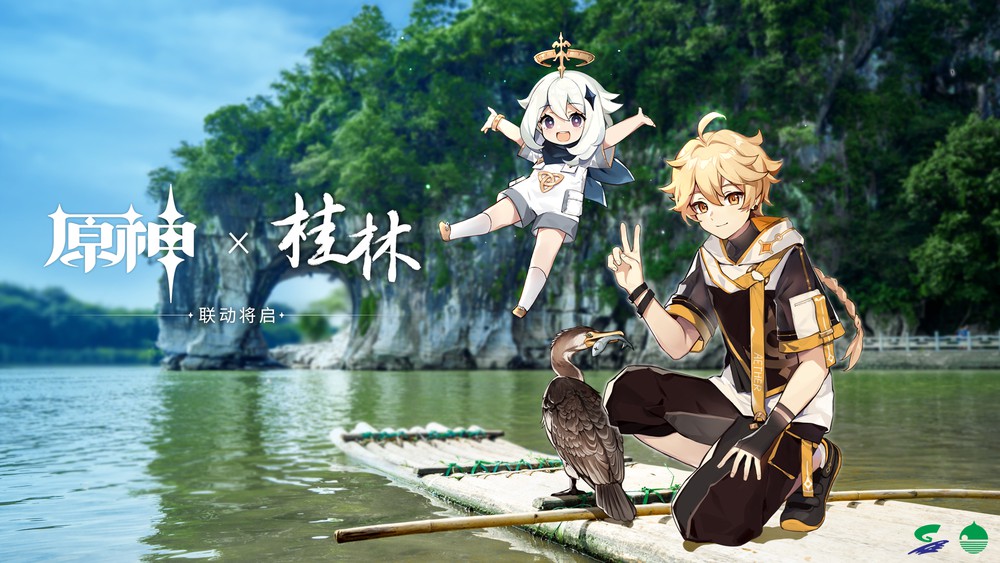 英雄联盟毁灭之路手游（英雄联盟手游人马什么时候上线）