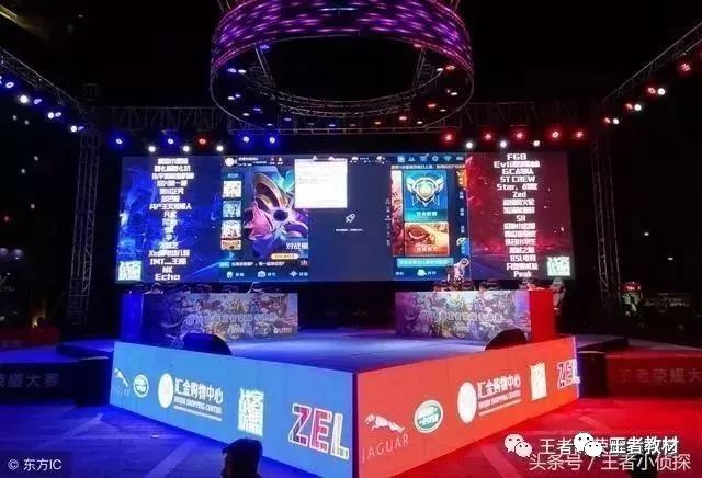 疾风之刃手游VIP价格(疾风之刃手游VIP价格多少)