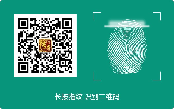 英雄联盟手游延时 英雄联盟手游延时