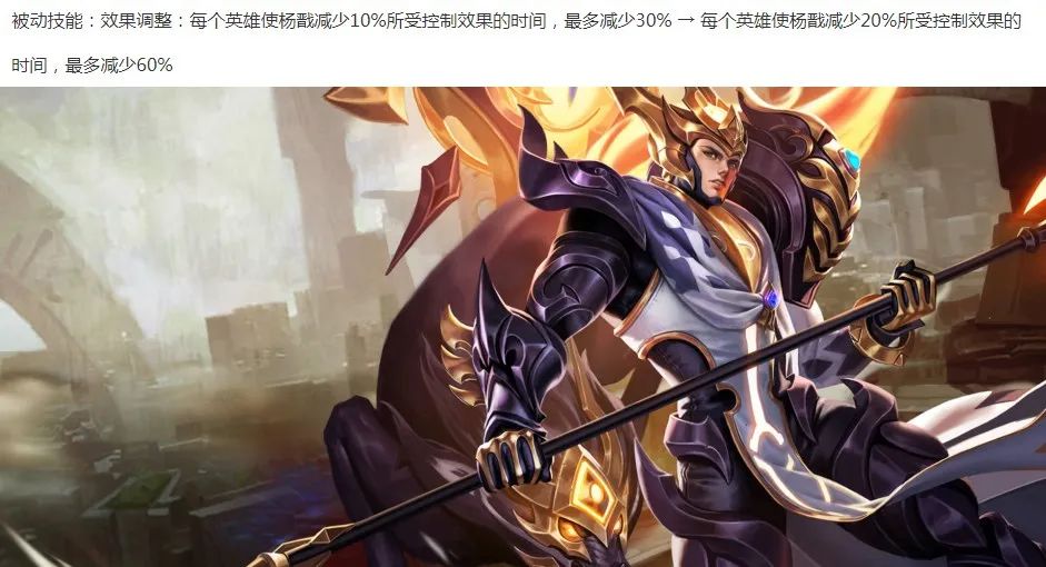 手游热血合击礼包
