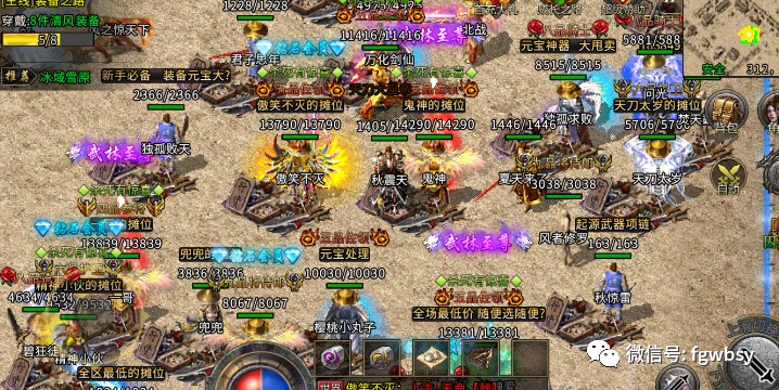 LOL手游韩服可以用拳头账号登陆吗