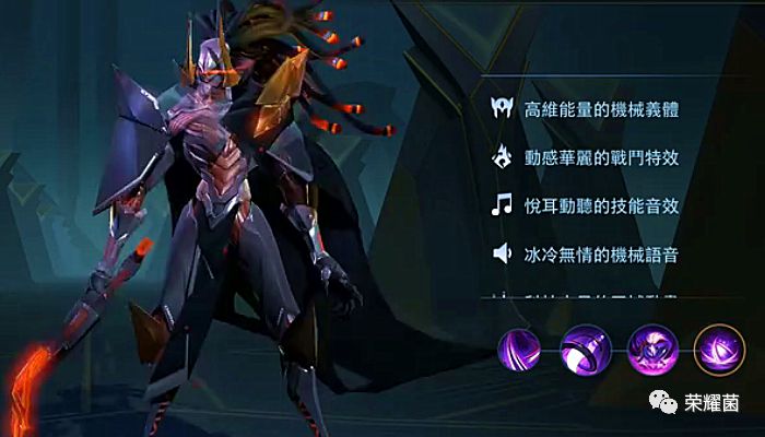 诛仙手游青云星魂搭配