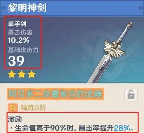 单机游戏游戏编程教程