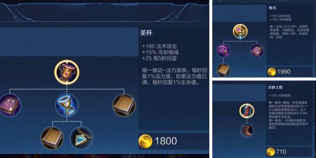 小新变异生存手游