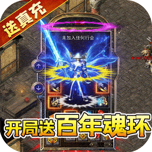 海蛇传奇(欢乐版)