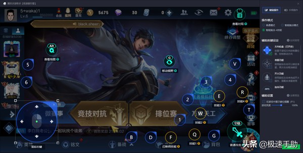 很好玩的单机小游戏推荐