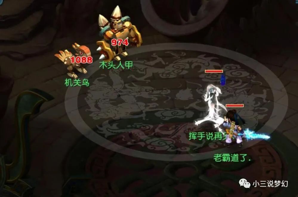 一只猴子的手机游戏是什么