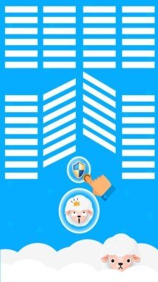 小羊游戏截图3