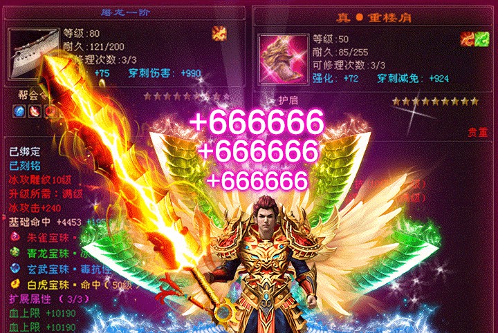 宠物小精灵手游阵容攻略