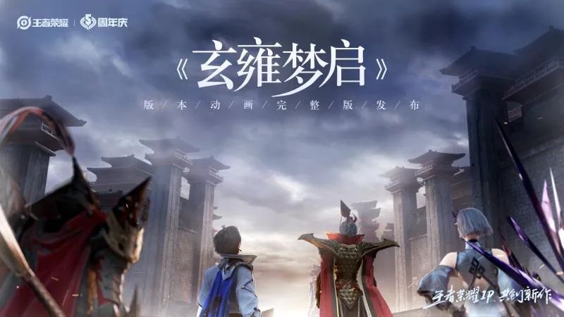火影战记手游版