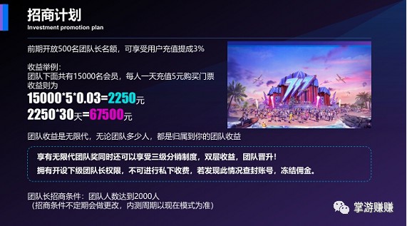 单机弹水果游戏 单机弹水果游戏