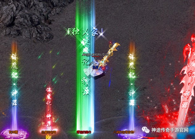 倩女幽魂手游有种相遇