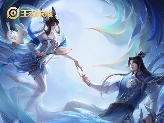 火影手游决斗场表情