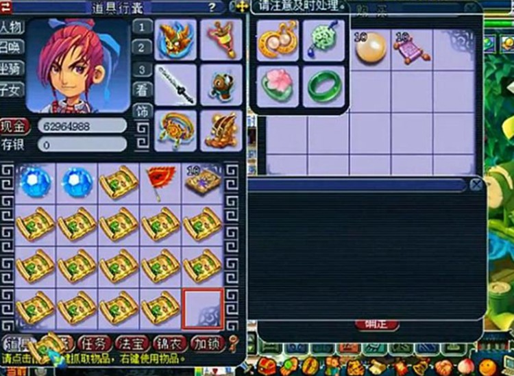 火影忍者手游什么忍者最强