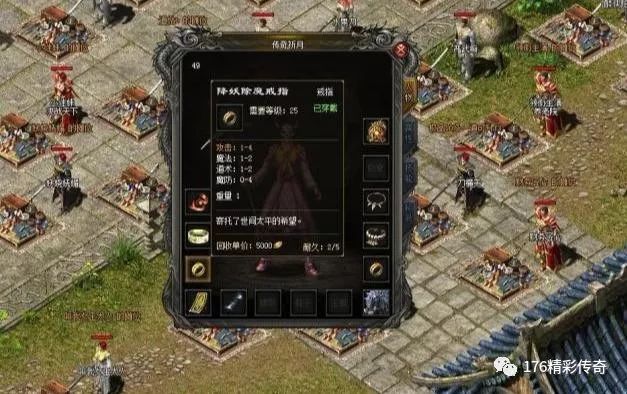 苹果手机游戏不能玩是怎么回事