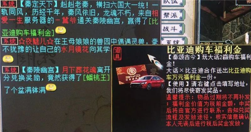 新浪手游助手蓝屏