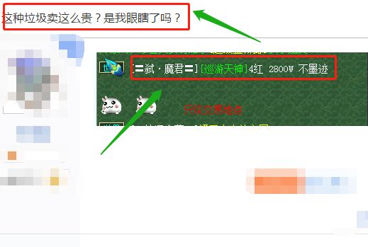 在国外玩手机游戏 在国外玩手机游戏
