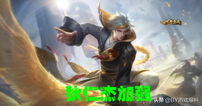 像诛仙一样的手游有哪些