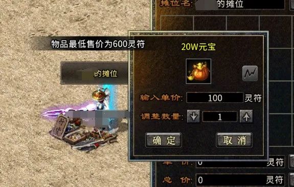 教育部：严禁将手机带入课堂