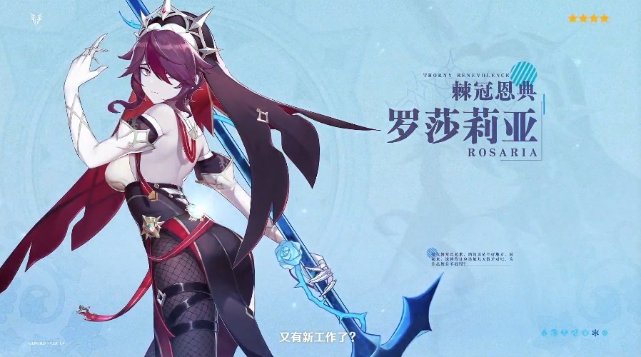 神雕侠侣手游婚礼 神雕侠侣手游婚礼