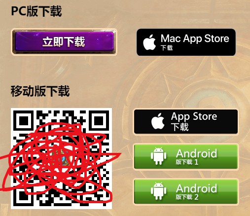 梦幻手游抓鬼经验计算