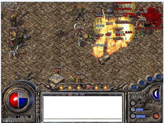 爆裂者单机游戏(爆笑单机游戏)