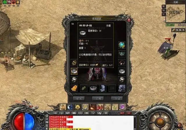 三国群英手游后期阵容(三国群英手游后期阵容攻略)