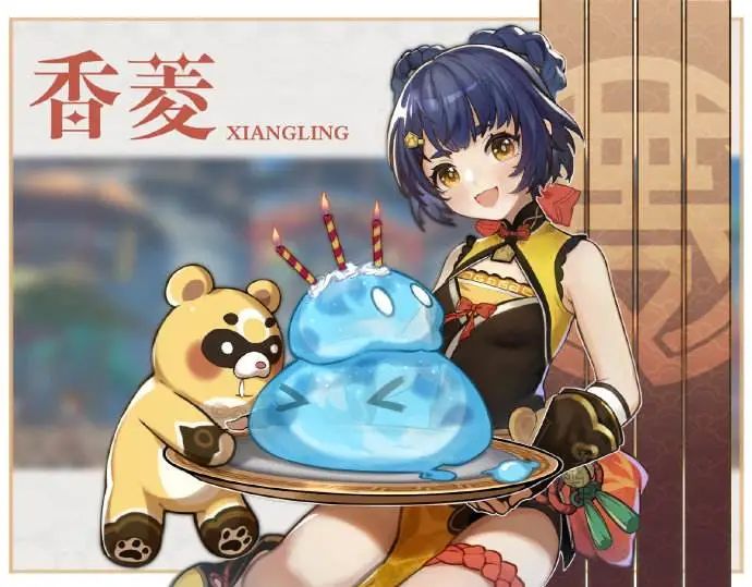 盘丝哪个好