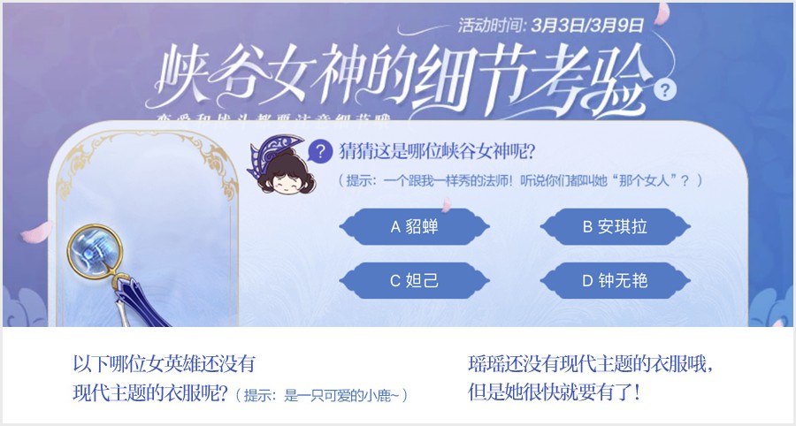 手机单机存档游戏 手机单机存档游戏