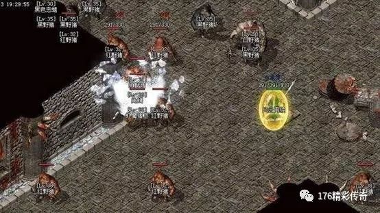 大话手游女鬼仙器发光