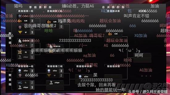 人生游戏单机游戏