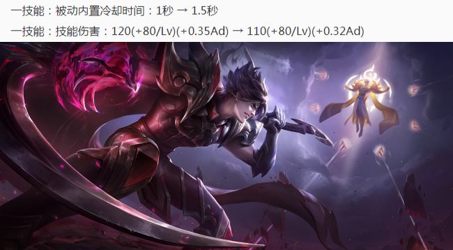 龙之谷手游截胡 龙之谷手游截胡