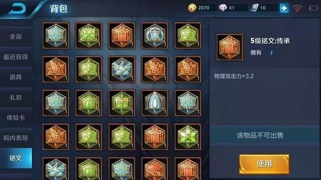 九游穿越火线手游电脑版 九游穿越火线手游电脑版