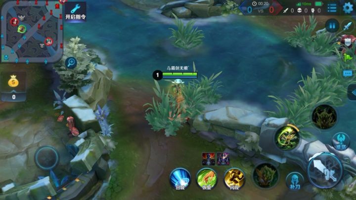 英雄联盟日服手游充值