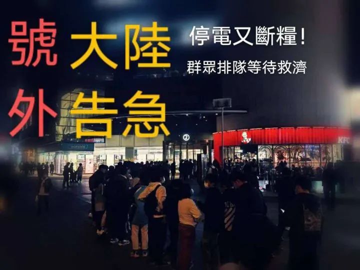 单机游戏运行组件