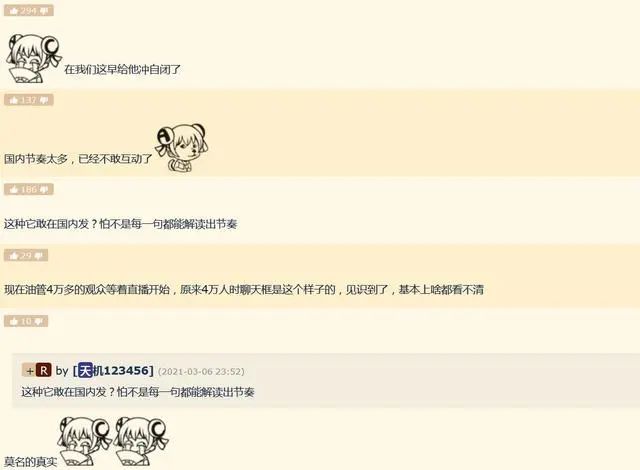 游戏最多的手机游戏平台