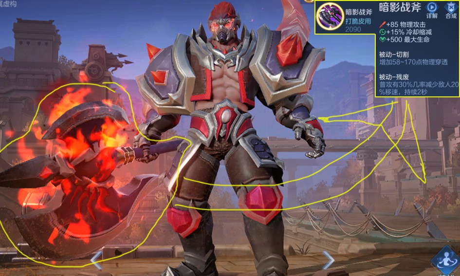 好玩的体育类单机游戏