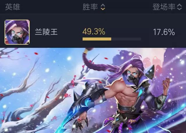 诛仙手游体验服新星魂